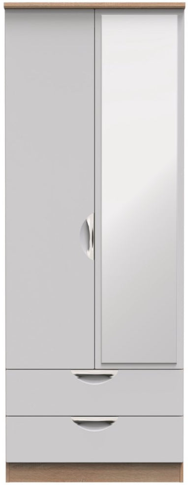 Camden Tall Mirrored 2 Drawer 2 Door Double Wardrobe
