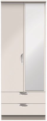 Camden Tall Mirrored 2 Drawer 2 Door Double Wardrobe