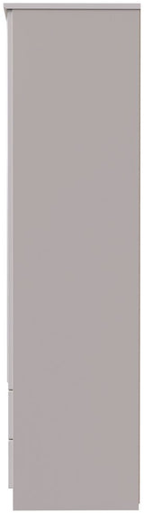 Camden Tall Mirrored 2 Drawer 2 Door Double Wardrobe
