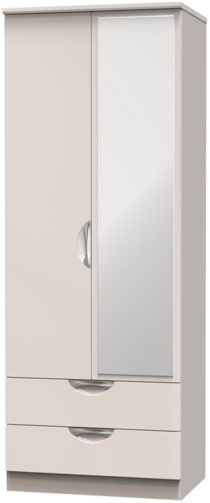 Camden Tall Mirrored 2 Drawer 2 Door Double Wardrobe