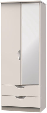 Camden Tall Mirrored 2 Drawer 2 Door Double Wardrobe