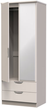 Camden Tall Mirrored 2 Drawer 2 Door Double Wardrobe