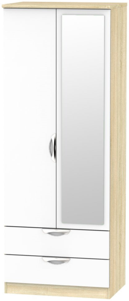 Camden Tall Mirrored 2 Drawer 2 Door Double Wardrobe