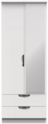 Camden Tall Mirrored 2 Drawer 2 Door Double Wardrobe