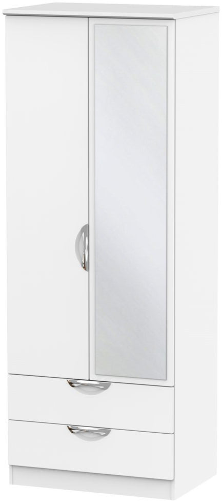 Camden Tall Mirrored 2 Drawer 2 Door Double Wardrobe