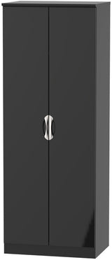 Camden Tall 2 Door Double Wardrobe