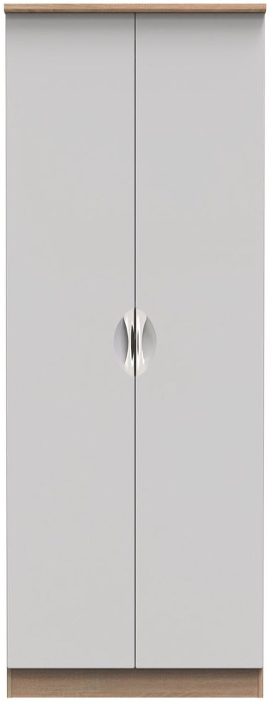 Camden Tall 2 Door Double Wardrobe