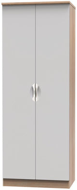 Camden Tall 2 Door Double Wardrobe