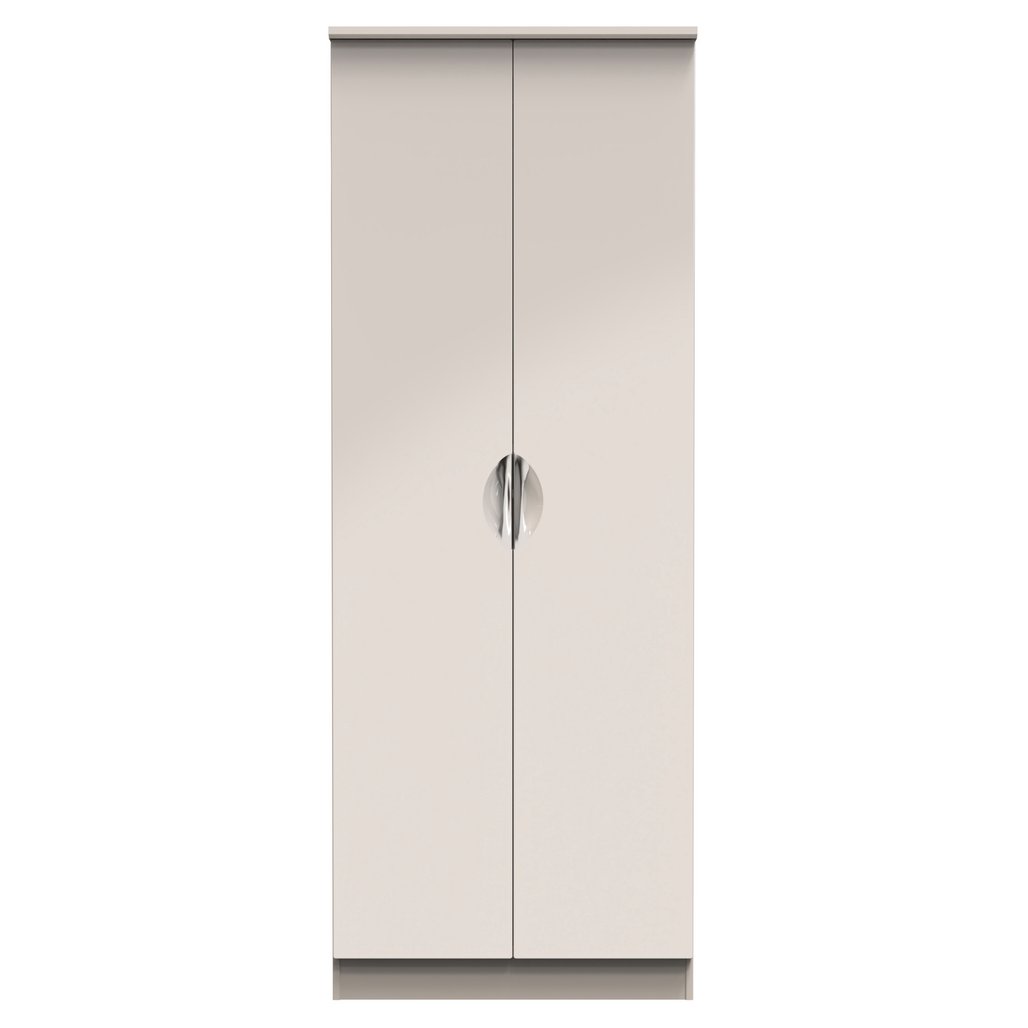 Camden Tall 2 Door Double Wardrobe