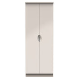 Camden Tall 2 Door Double Wardrobe