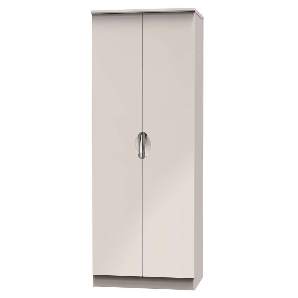 Camden Tall 2 Door Double Wardrobe