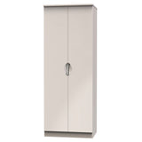 Camden Tall 2 Door Double Wardrobe