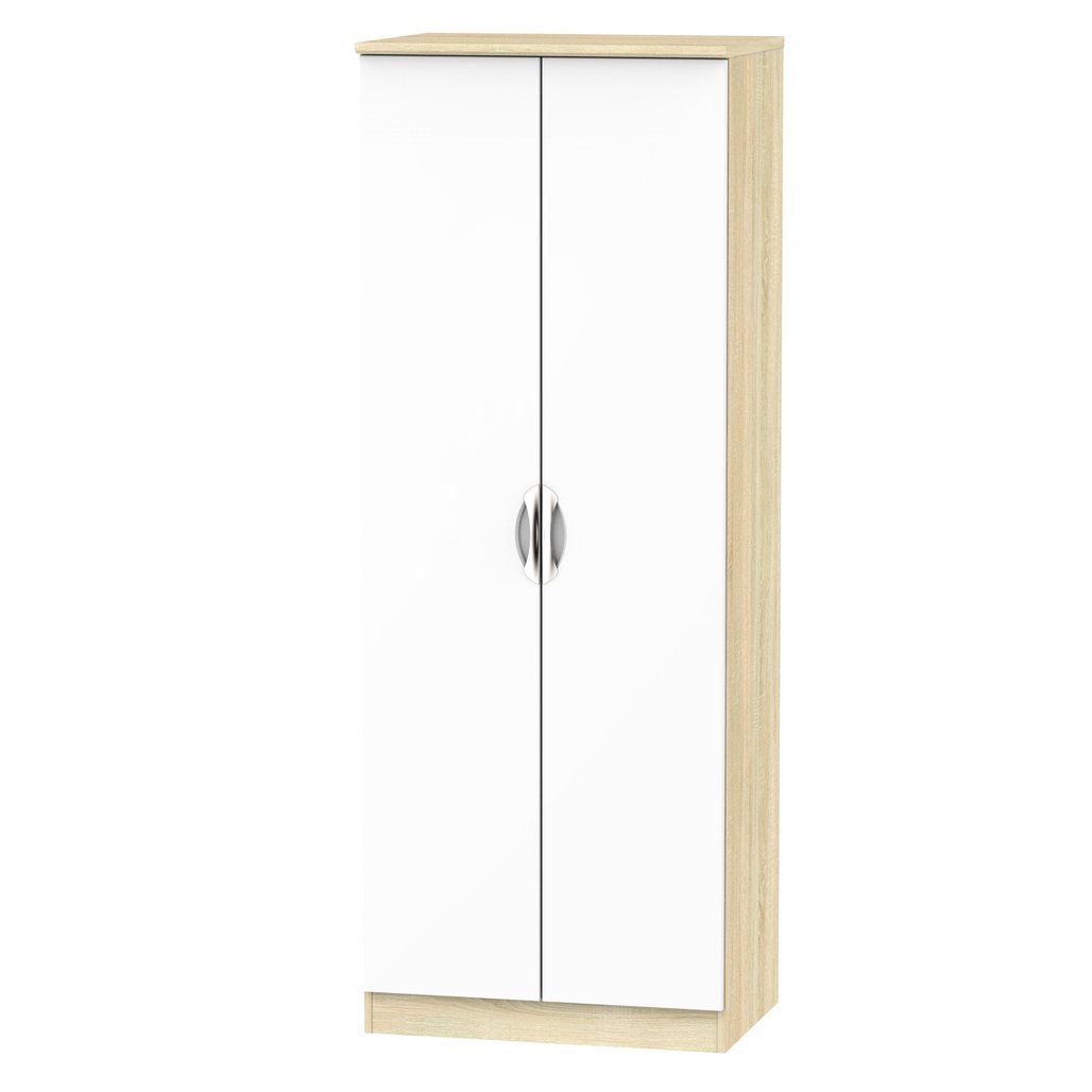 Camden Tall 2 Door Double Wardrobe
