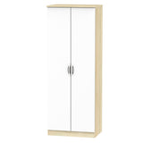Camden Tall 2 Door Double Wardrobe