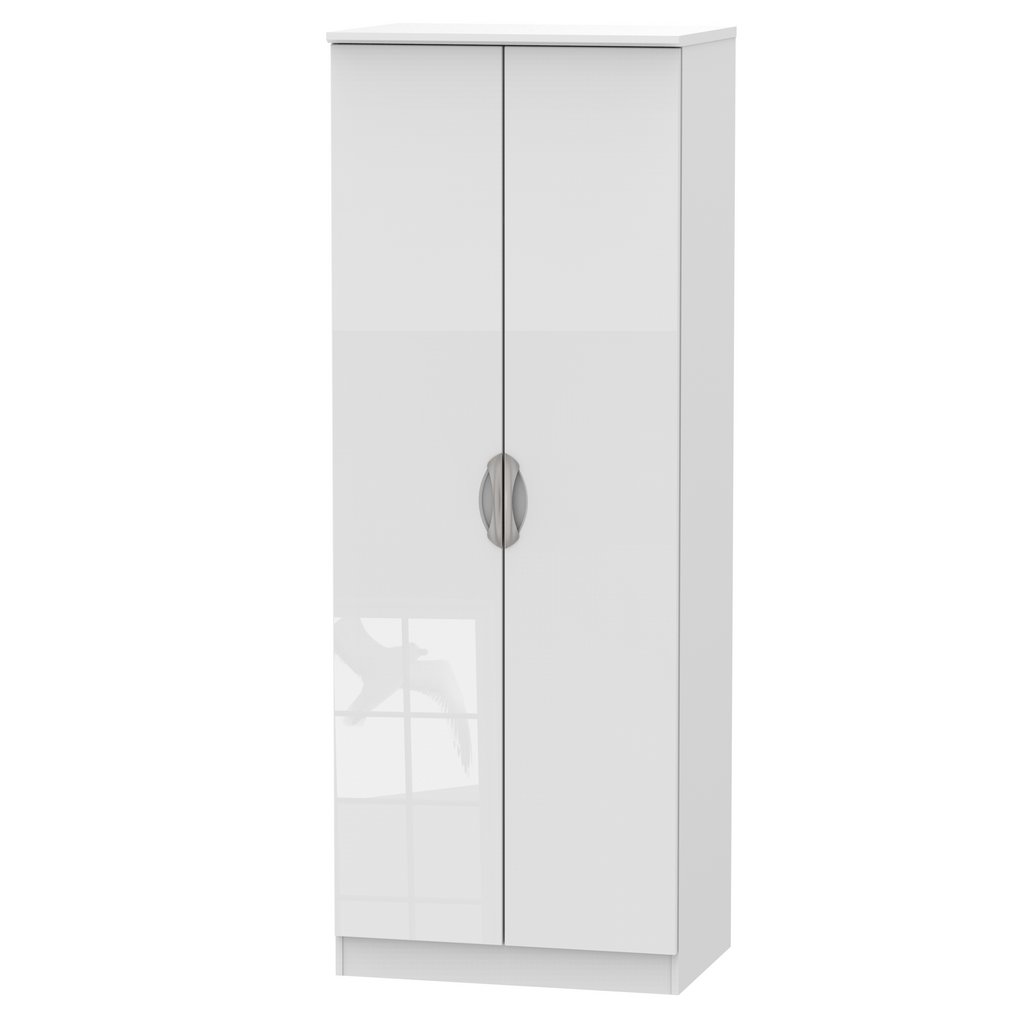 Camden Tall 2 Door Double Wardrobe
