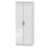 Camden Tall 2 Door Double Wardrobe