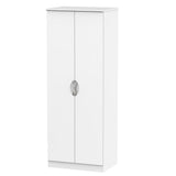 Camden Tall 2 Door Double Wardrobe