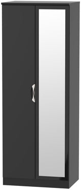 Camden Tall Mirrored 2 Door Double Wardrobe