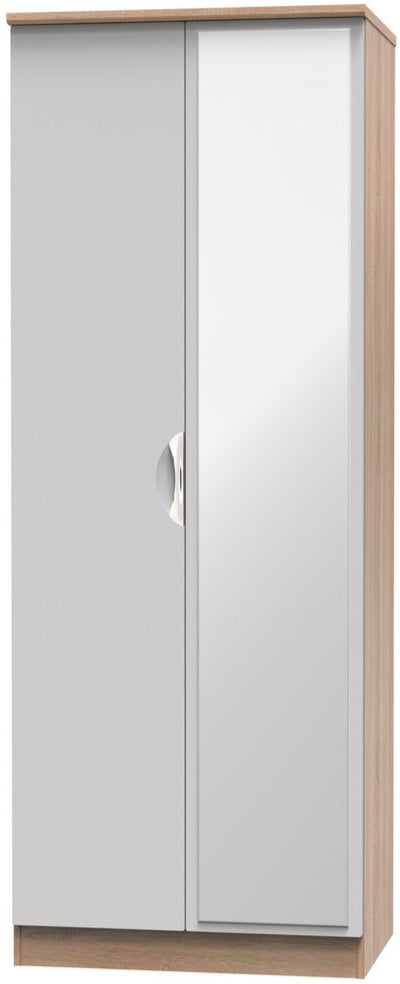 Camden Tall Mirrored 2 Door Double Wardrobe