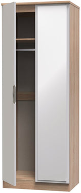 Camden Tall Mirrored 2 Door Double Wardrobe