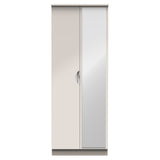 Camden 2 Door Mirrored Wardrobe