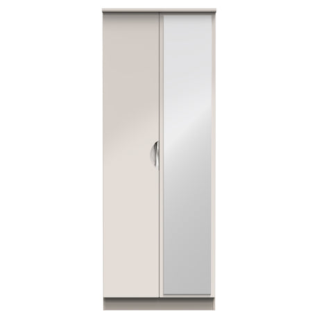 Camden 2 Door Mirrored Wardrobe