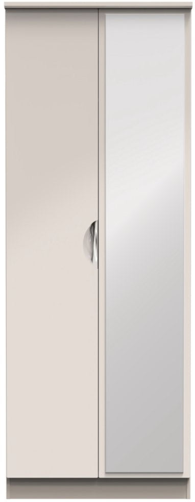 Camden Tall Mirrored 2 Door Double Wardrobe