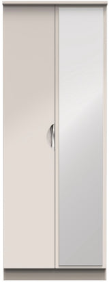Camden Tall Mirrored 2 Door Double Wardrobe