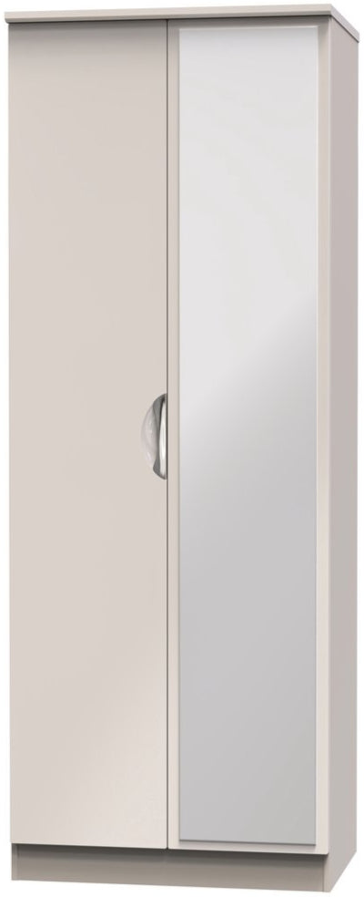 Camden Tall Mirrored 2 Door Double Wardrobe