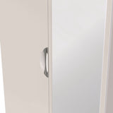 Camden Tall Mirrored 2 Door Double Wardrobe