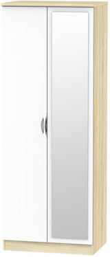Camden Tall Mirrored 2 Door Double Wardrobe