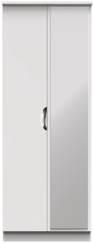 Camden Tall Mirrored 2 Door Double Wardrobe