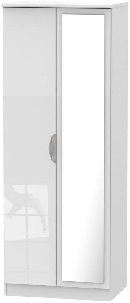 Camden Tall Mirrored 2 Door Double Wardrobe