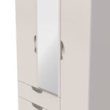 Camden 3 Door 2 Drawer Mirrored Wardrobe