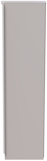 Camden Tall Mirrored 3 Door Triple Wardrobe