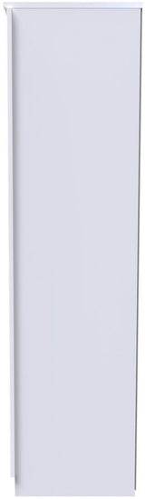 Camden Tall Mirrored 3 Door Triple Wardrobe