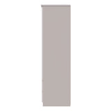 Camden 4 Drawer 3 Door Triple Wardrobe