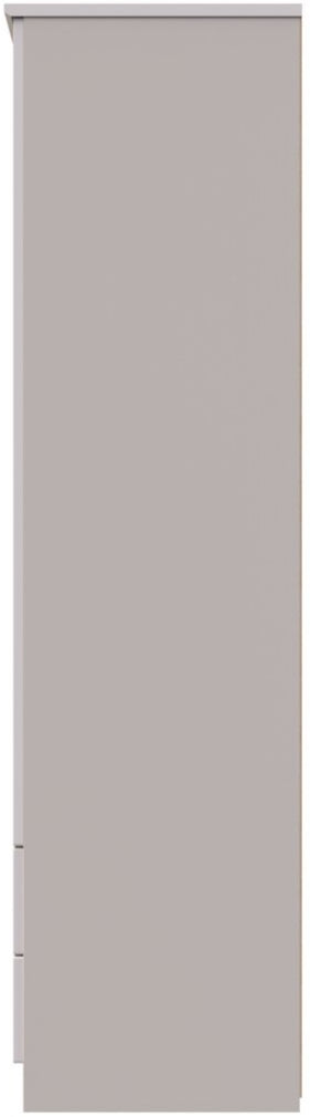 Camden Tall 4 Drawer 3 Door Triple Wardrobe