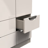 Camden Tall 4 Drawer 3 Door Triple Wardrobe