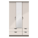 Camden Tall Mirrored 4 Drawer 3 Door Triple Wardrobe