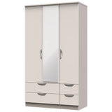 Camden Tall Mirrored 4 Drawer 3 Door Triple Wardrobe