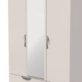 Camden Tall Mirrored 4 Drawer 3 Door Triple Wardrobe