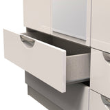 Camden Tall Mirrored 4 Drawer 3 Door Triple Wardrobe