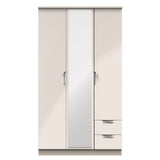Camden Tall Mirrored 2 Drawer 3 Door Triple Wardrobe