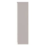 Camden Tall Mirrored 2 Drawer 3 Door Triple Wardrobe