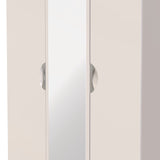 Camden Tall Mirrored 2 Drawer 3 Door Triple Wardrobe