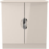 Camden 2 Door Sideboard