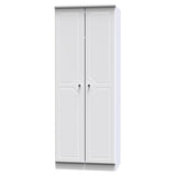 Crystal White Ash 2 Door Wardrobe