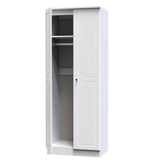 Crystal White Ash 2 Door Wardrobe