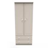 Crystal Ash 2 Door 2 Drawer Wardrobe